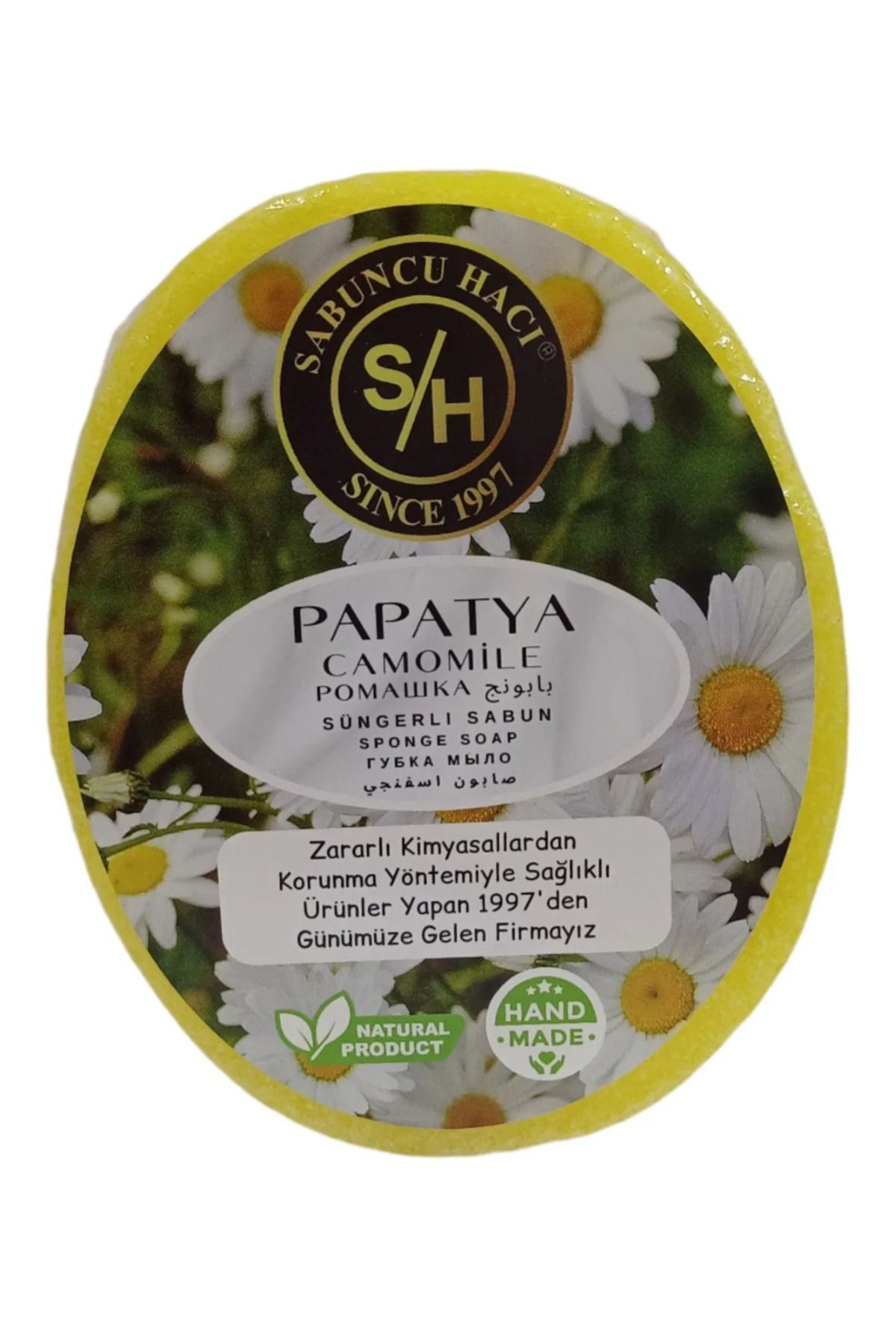 Home Papatya Özlü ( Batık Ve Çilek Bacak Onarımına Yardımcı ) Doğal Süngerli Sabun 140-150 gr