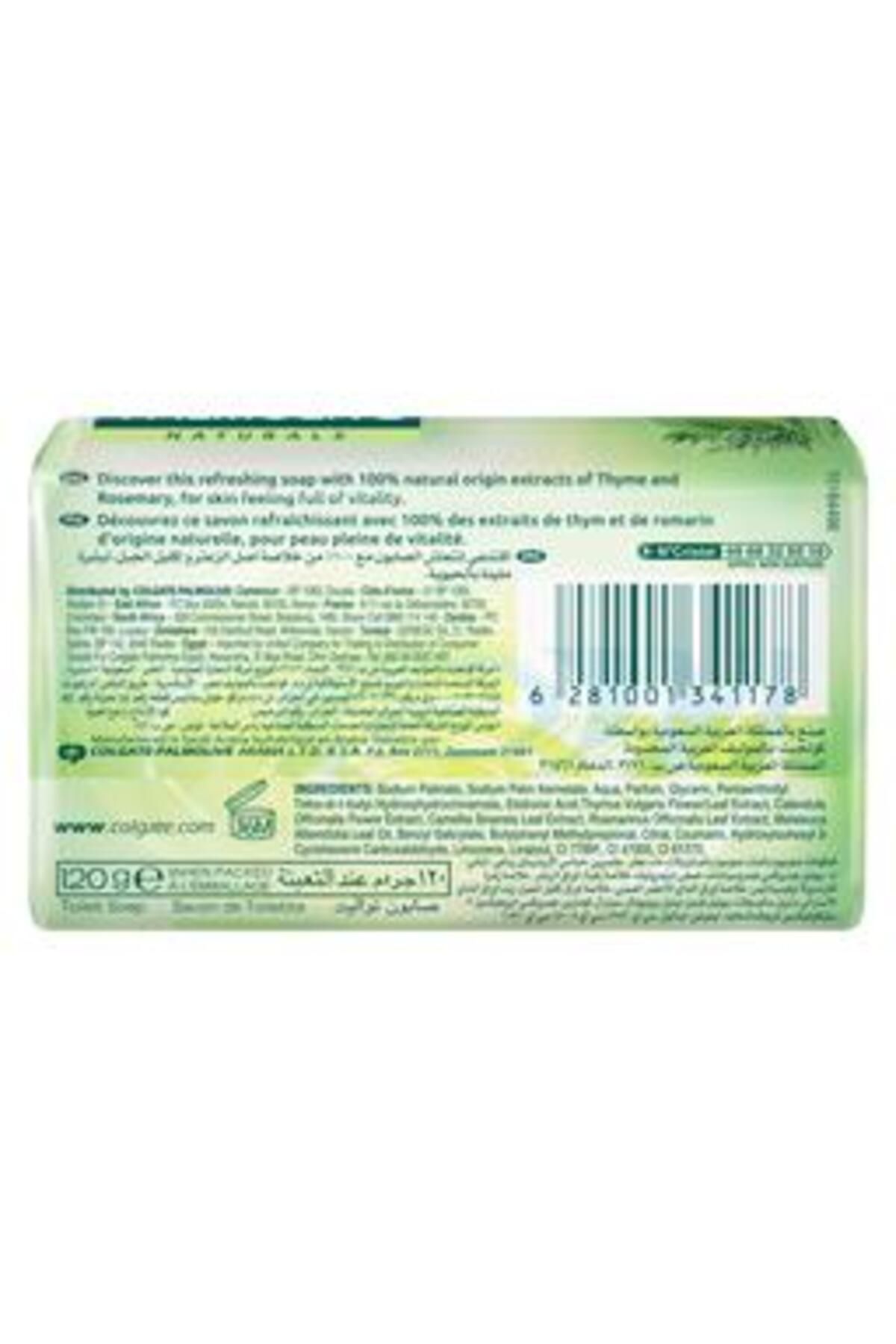 Palmolive-Naturals Soap Herbal Extracts 120 g 5
