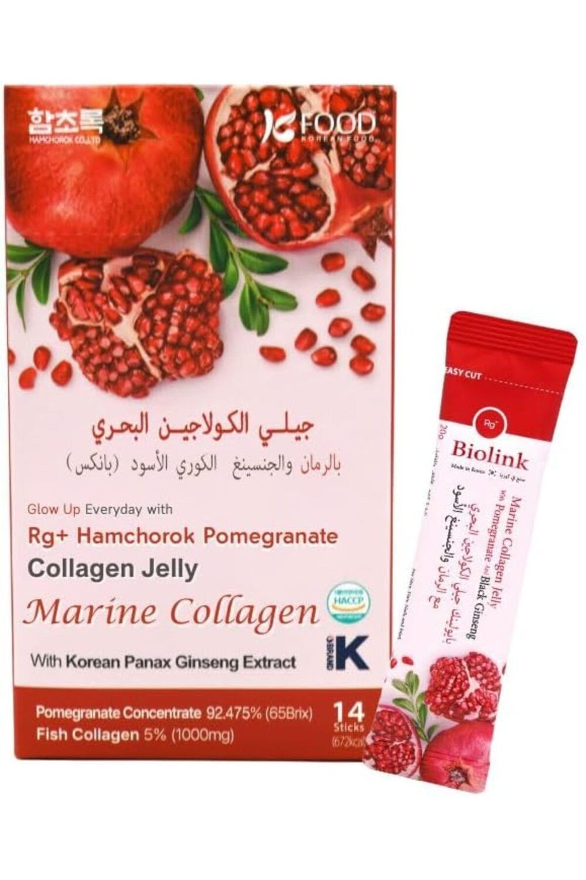 Not Applicable-HAMCHOROK Biolink Pomegranate Collagen Jelly Stick 20g 1
