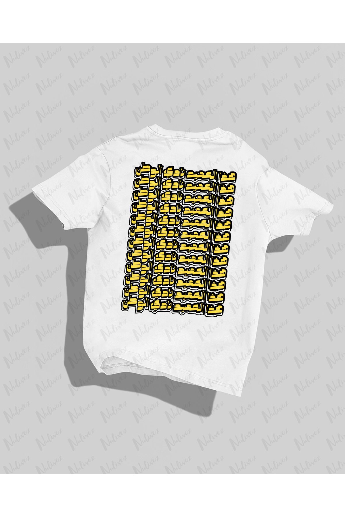 Nulivez ITTIHAD Tasarımı Sırt Baskılı Yüksek Kalite Kompakt Unisex Oversize T-Shirt