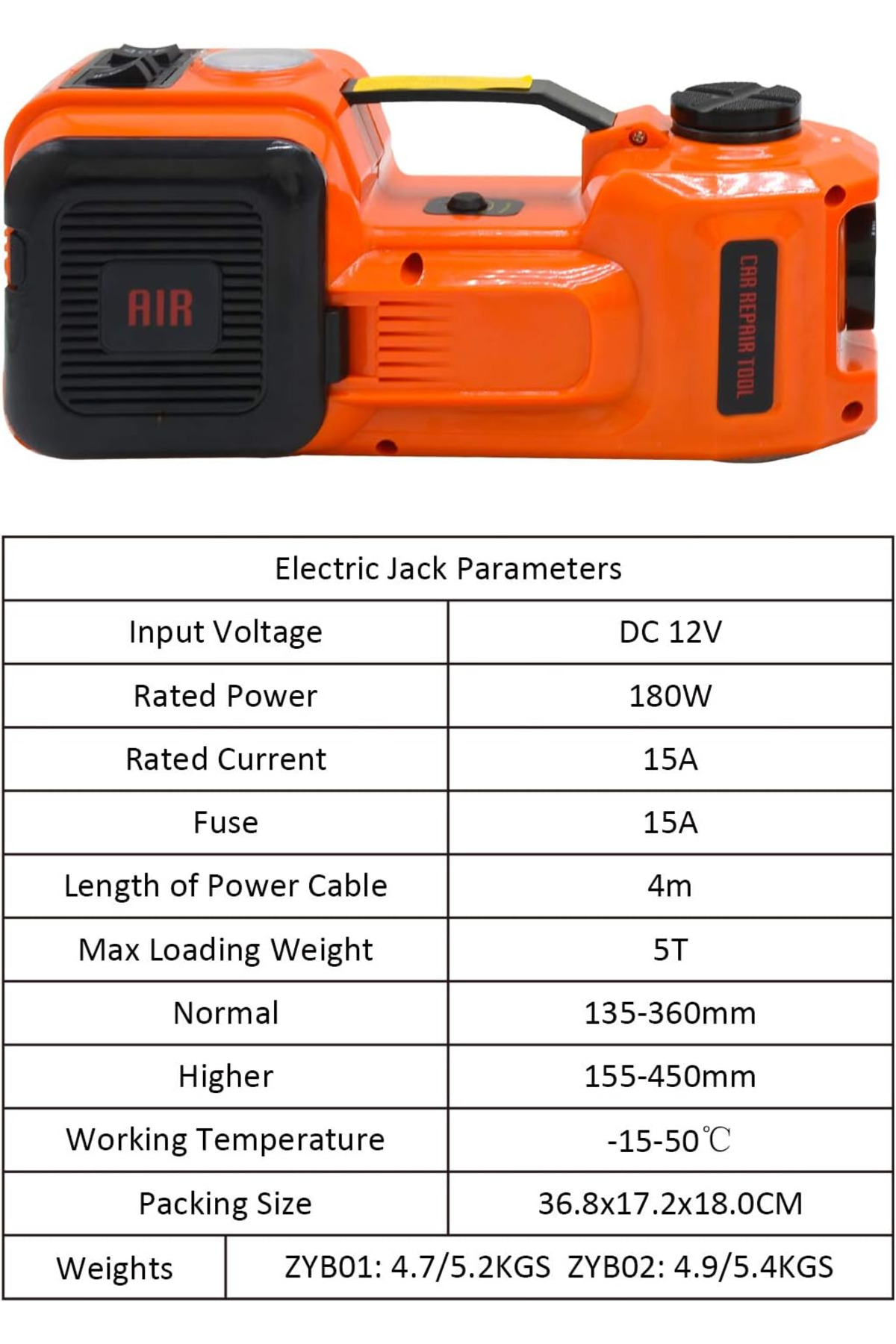 رافعة سيارة سعة 5 أطنان مع ضاغط هواء مدمج، مفتاح ربط كهربائي، أدوات سيارة مزودة بإضاءة LED، آمنة