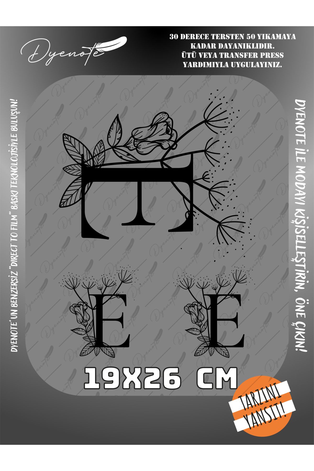 DYENOTE E Monogram Siyah Harf Seti - Ütüyle Yapıştır - 19x26 CM