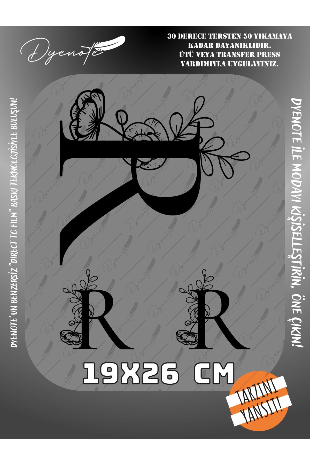 DYENOTE R Monogram Siyah Harf Seti - Ütüyle Yapıştır - 19x26 CM
