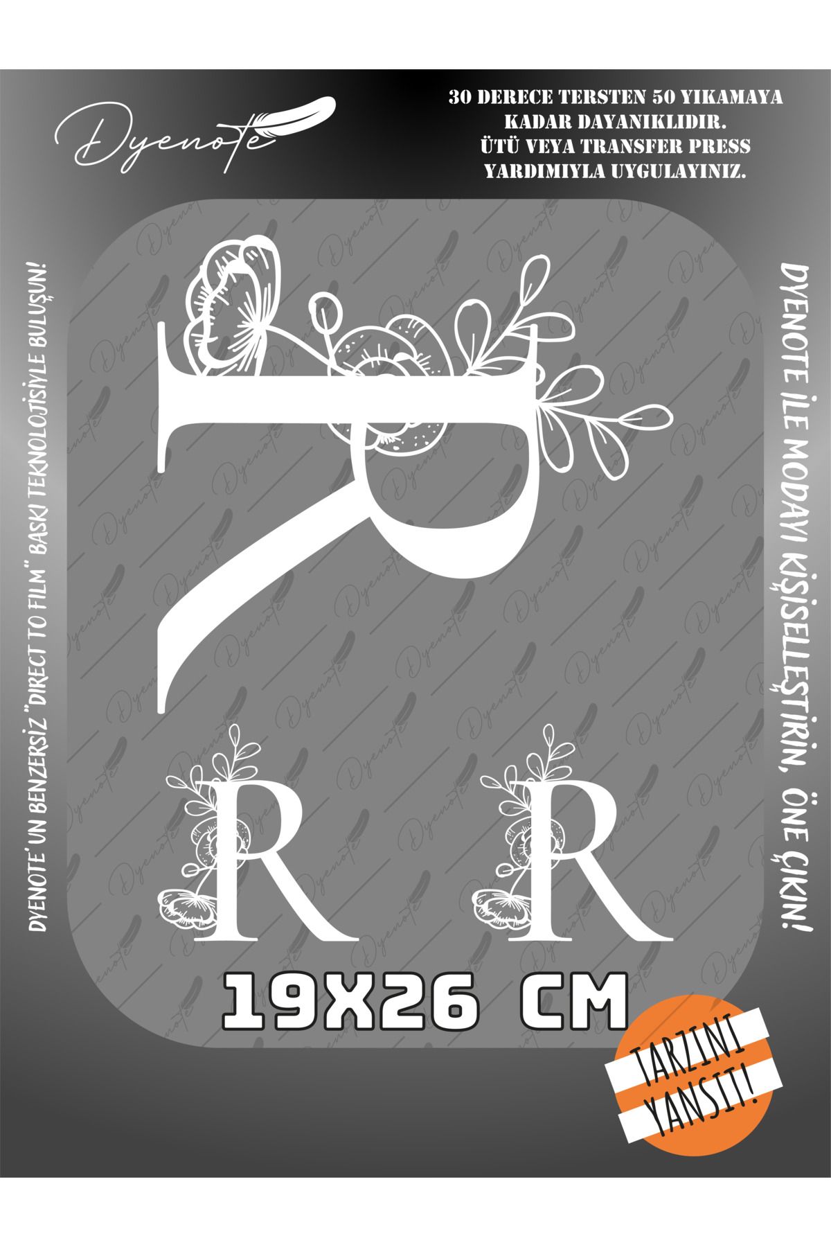 DYENOTE R Monogram Beyaz Harf Seti - Ütüyle Yapıştır - 19x26 CM