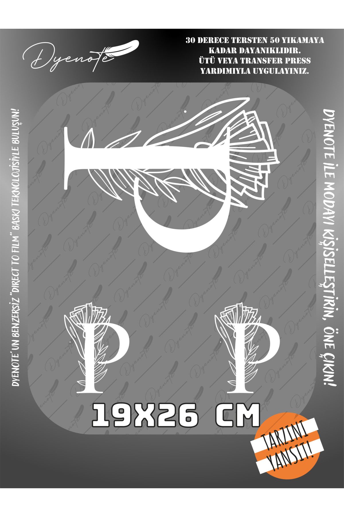 DYENOTE P Monogram Beyaz Harf Seti - Ütüyle Yapıştır - 19x26 CM
