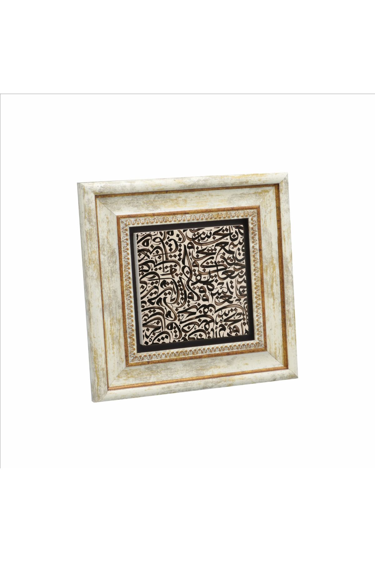 Sadrazam Meşk Çalışması Baskılı Doğaltaş Tablo (20 X 20 KH-212)
