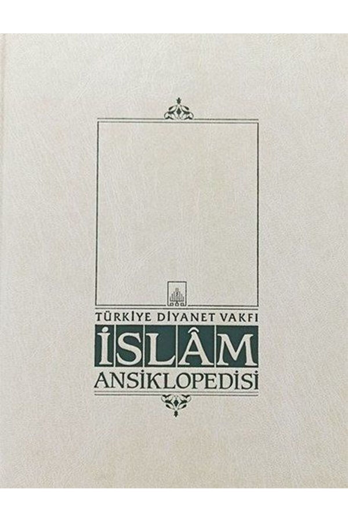 Destek Yayınları İslam Ansiklopedisi Ek 2. Cilt (L-Z)