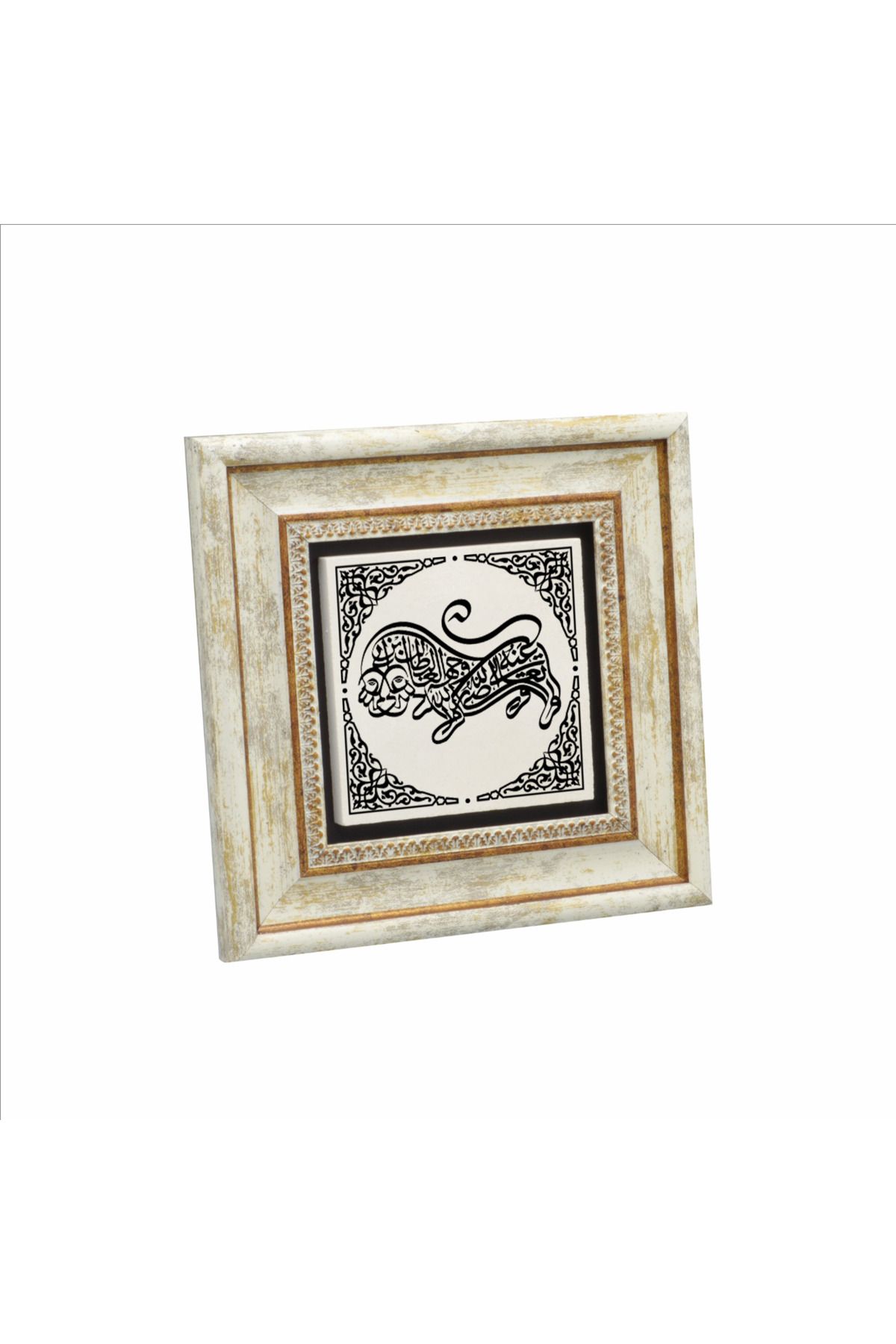 Sadrazam Aslan Formunda Hz. Ali için Dua Baskılı Doğaltaş Tablo (20 X 20 KH-196)