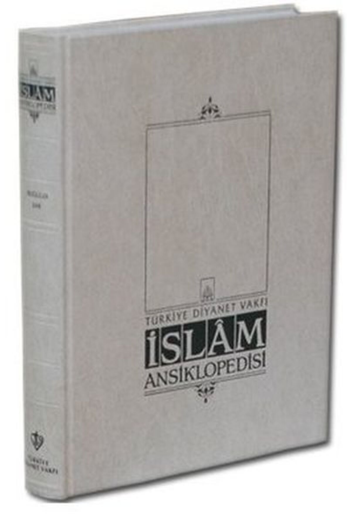 Destek Yayınları İslam Ansiklopedisi Cilt: 15