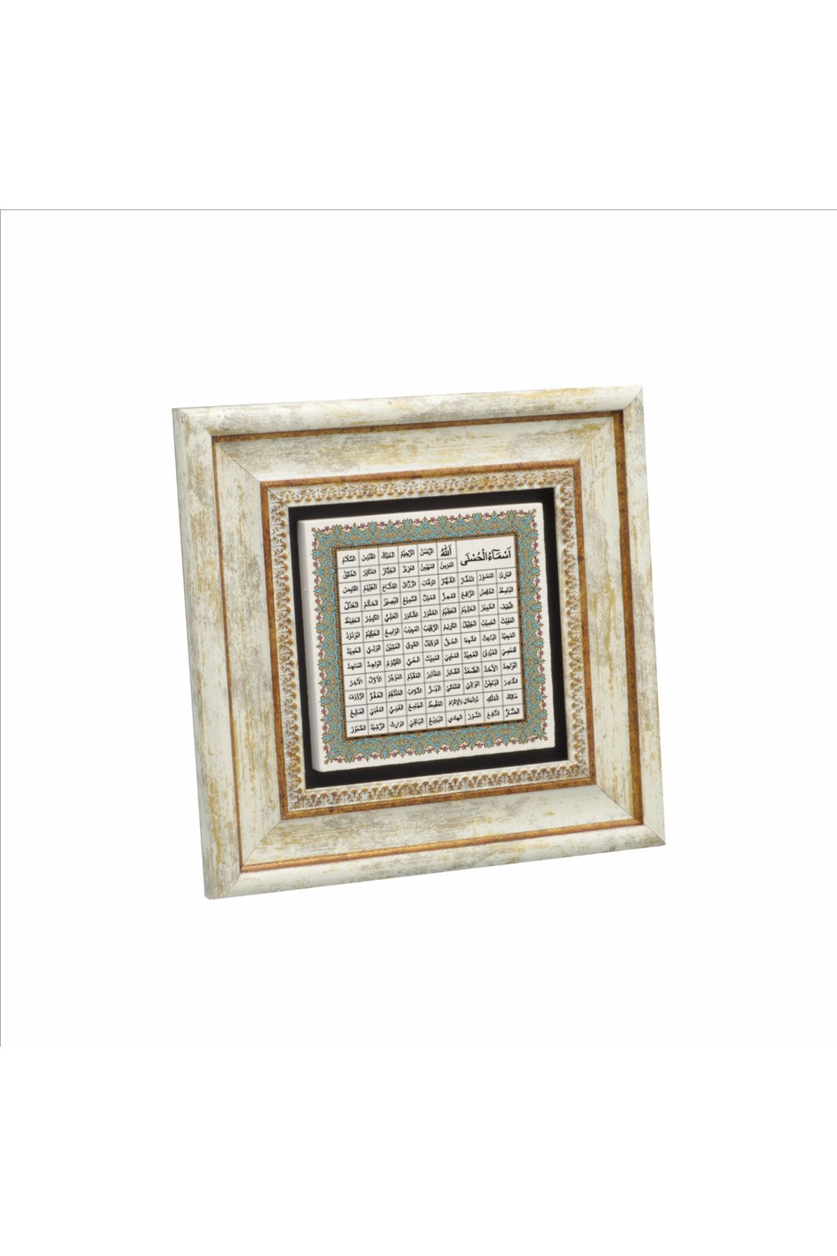 Sadrazam Allahın 99 İsmi (Esma-ül Hüsna) Baskılı Doğaltaş Tablo (20 X 20 KH-135)