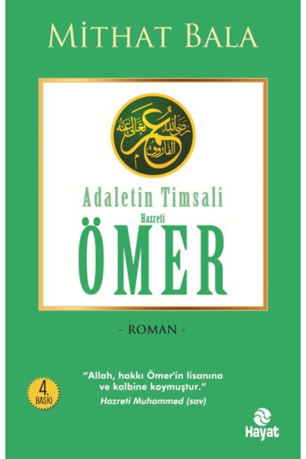 Destek Yayınları Adaletin Timsali Hz. Ömer