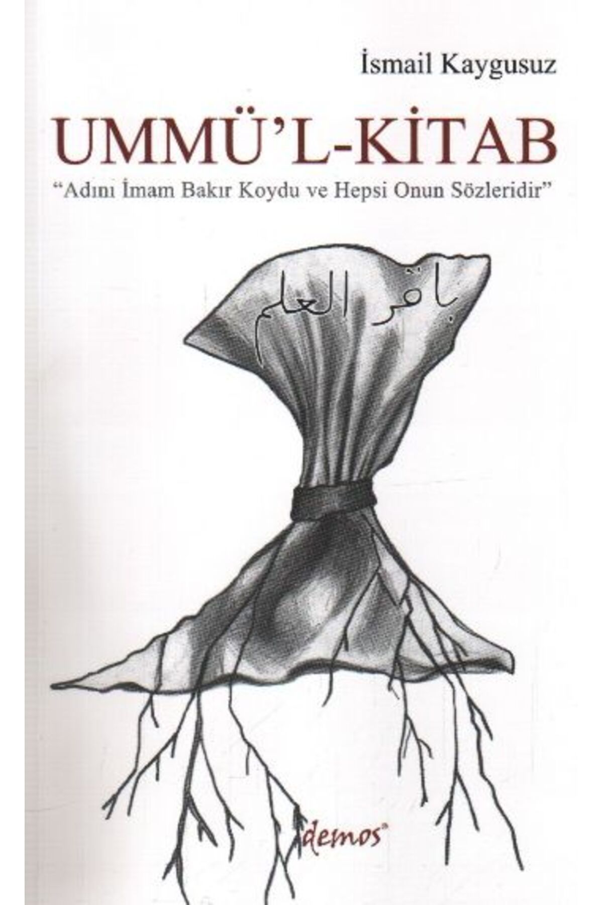 Destek Yayınları Ummü'l-Kitab