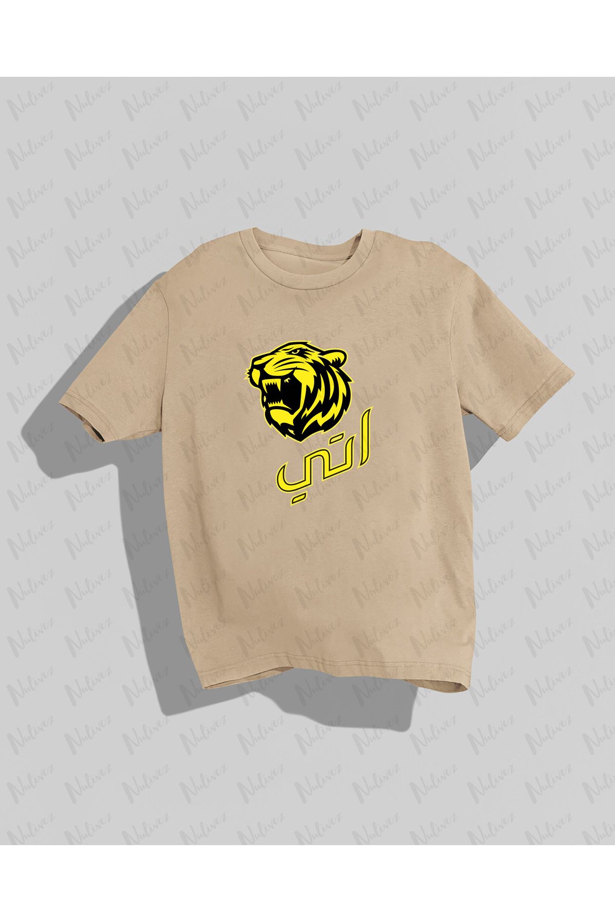Nulivez ITTIHAD Tasarımı Baskılı Yüksek Kalite Kompakt Unisex Oversize T-Shirt