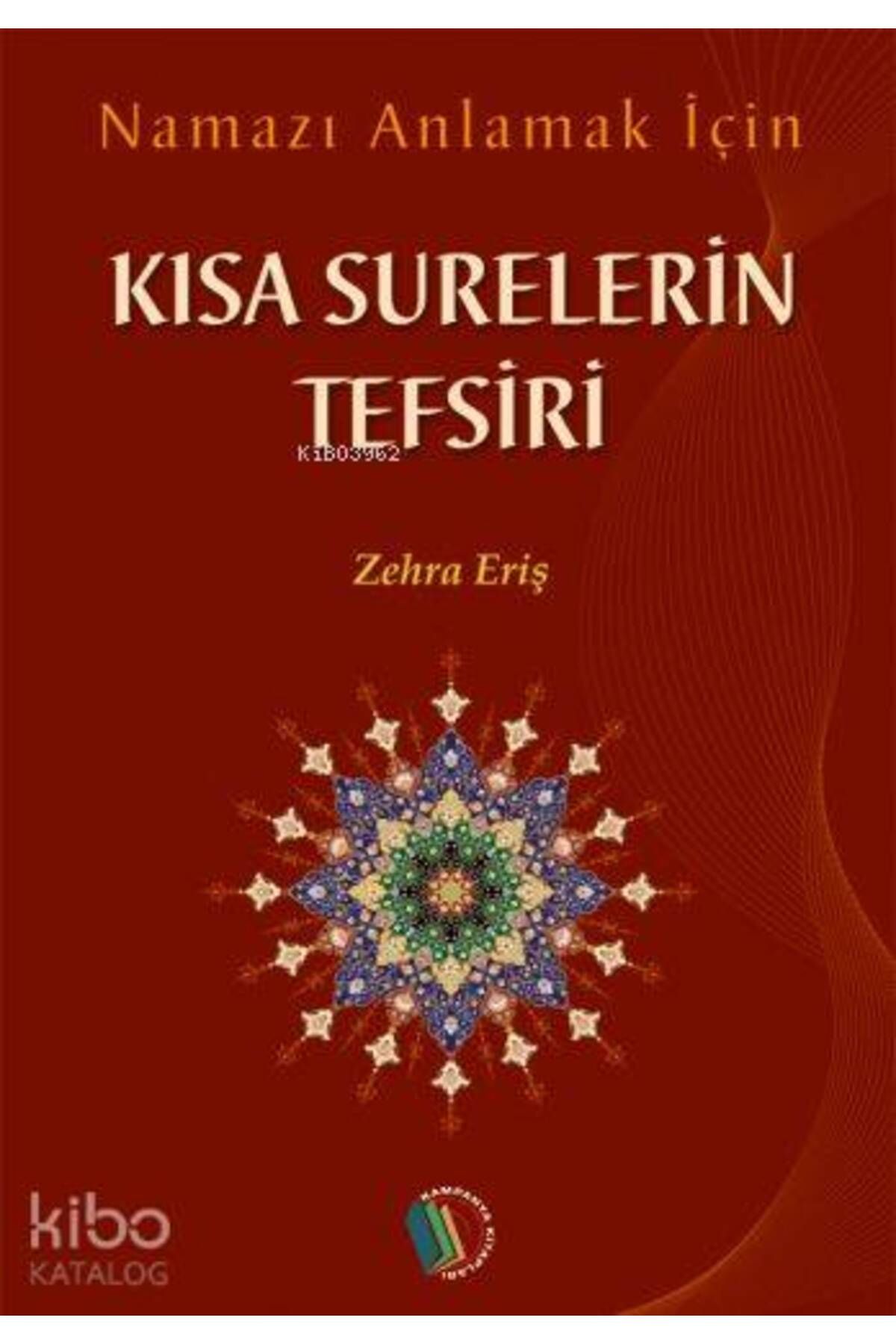 Erkam Yayınları Kısa Surelerin Tefsiri