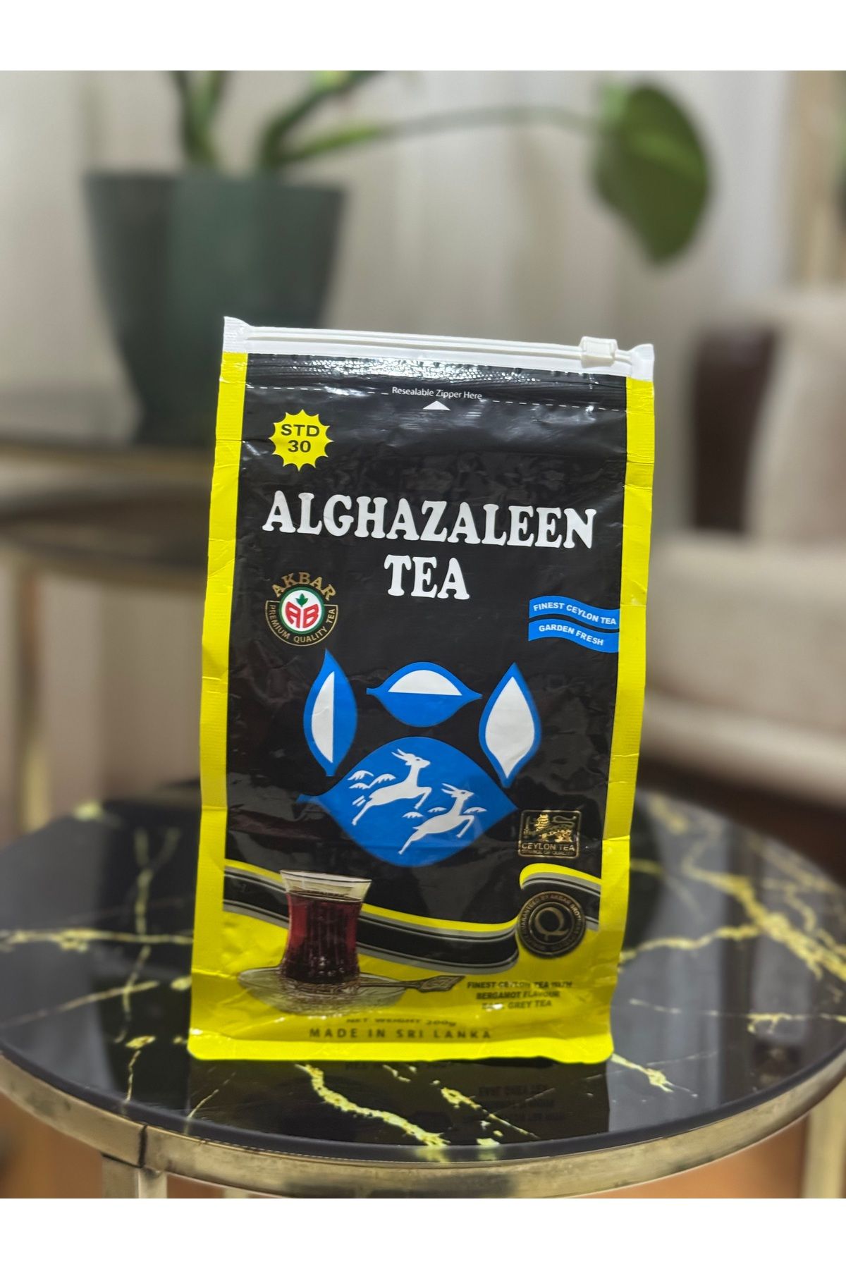 HAZAL ÇAY Alghazaleen tea-hazal çay 400 gr