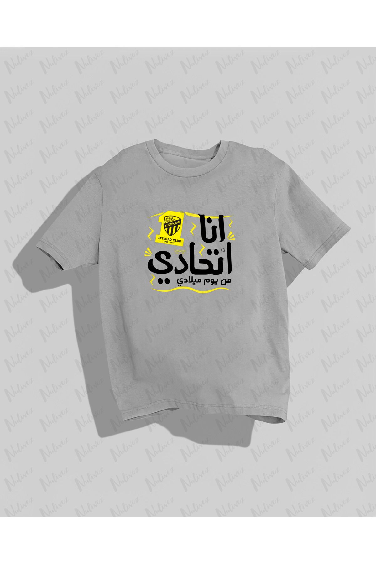 Nulivez ITTIHAD Tasarımı Baskılı Yüksek Kalite Kompakt Unisex Oversize T-Shirt