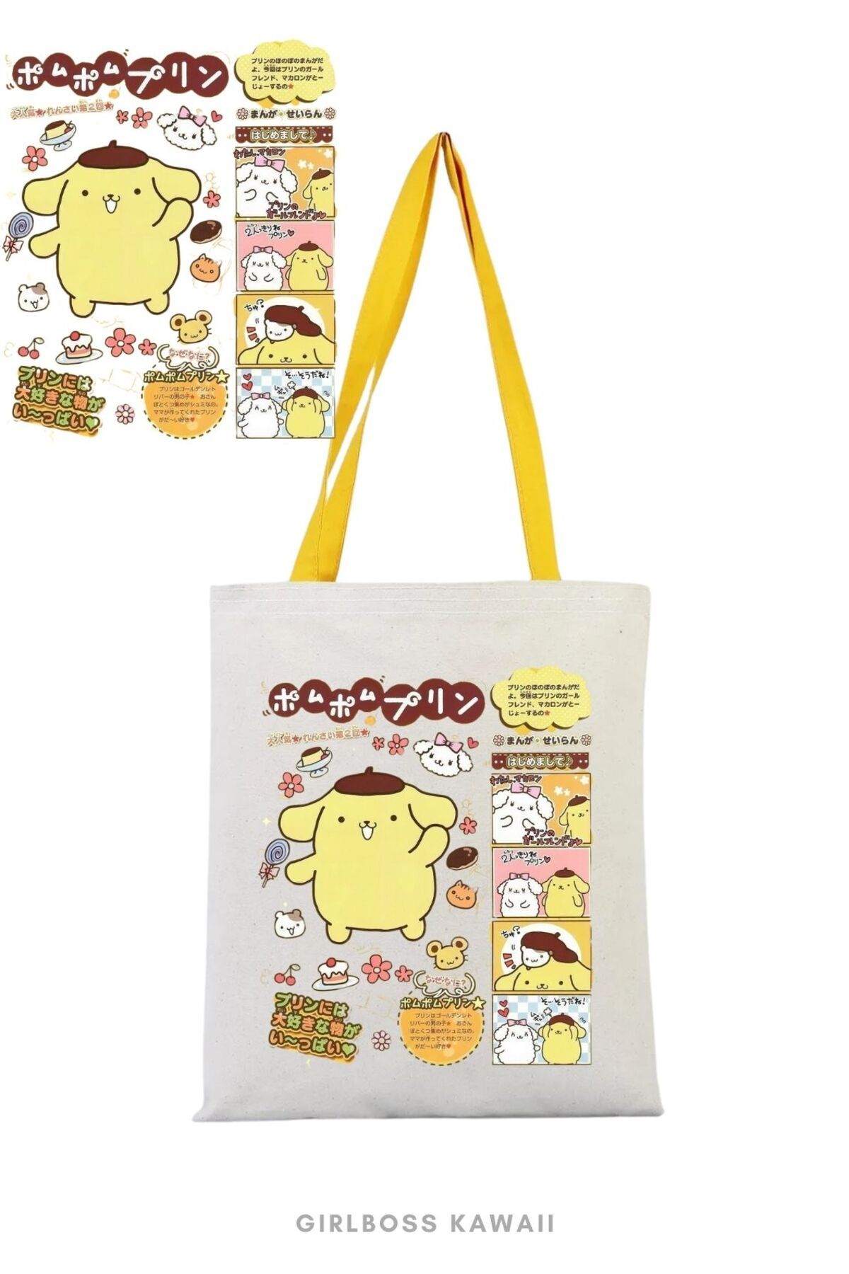 Girlboss Kawaii Girlboss Pompompurin sarı saplı bez kanvas çanta iç cepli model-2