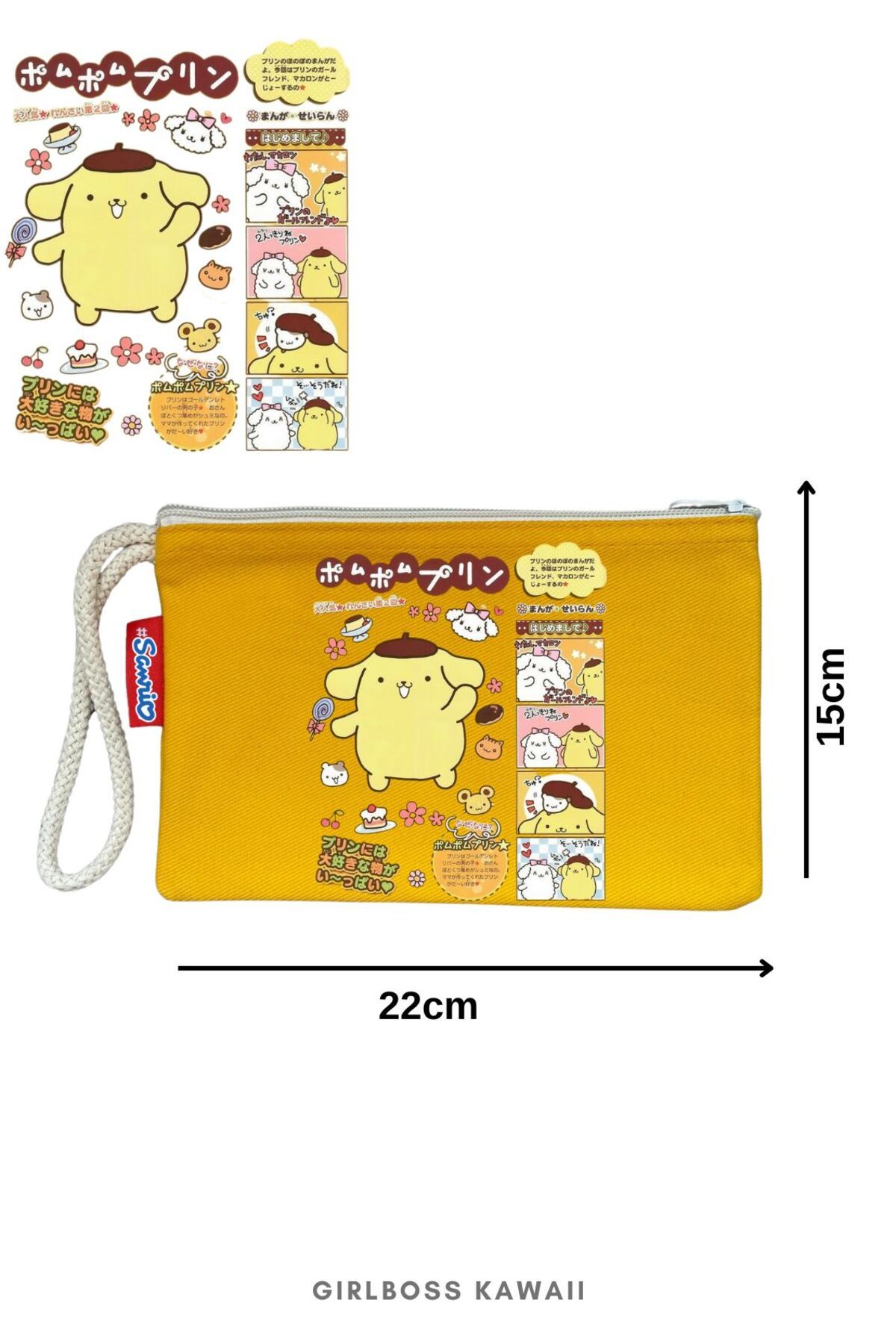 Girlboss Kawaii Girlboss Pompompurin clutch çanta / makyaj / el çantası / kalemlik 10 farklı model