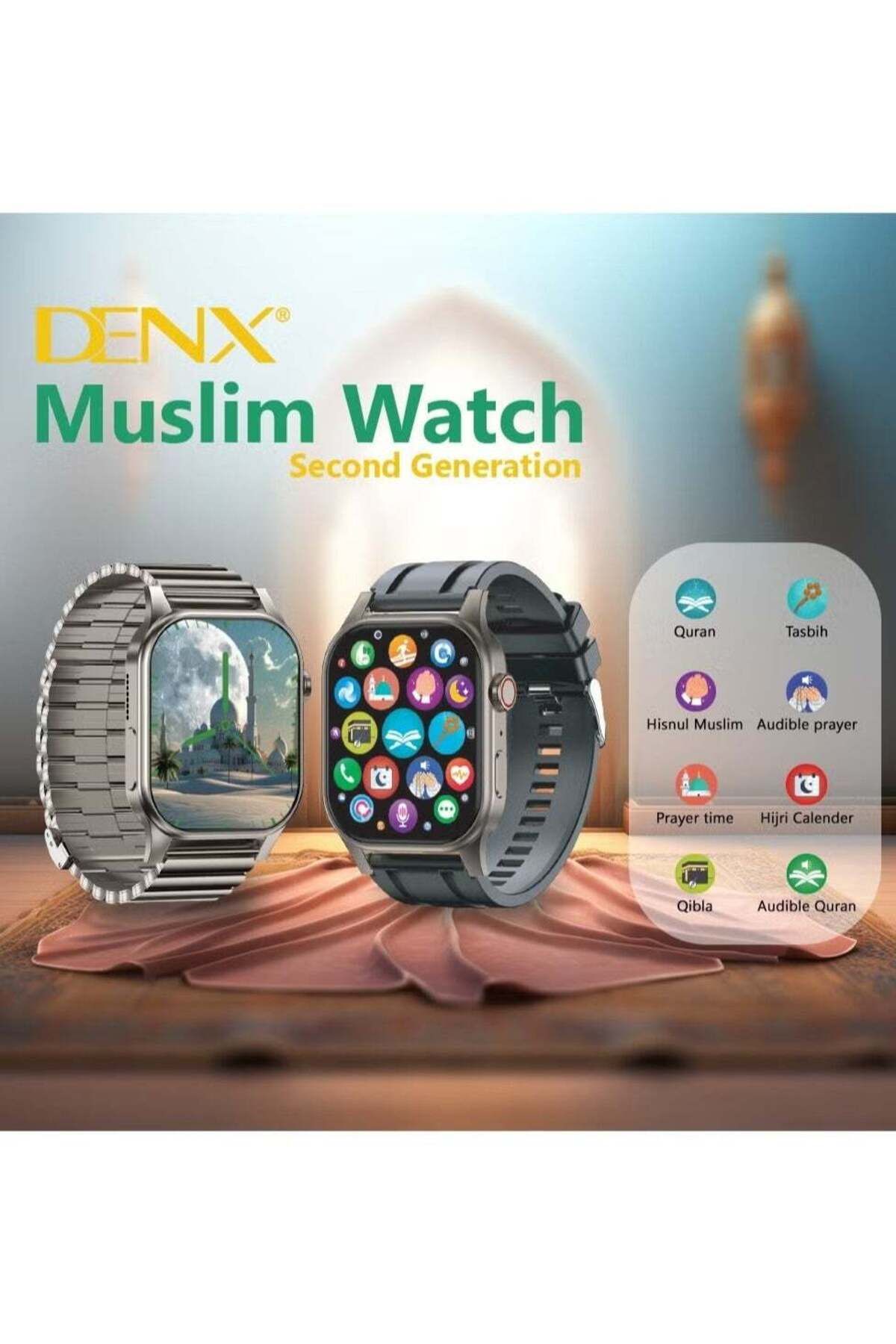 Denx-ساعة المسلم الذكية الجديدة والمميزة بخاصية التسبيح وقراءة القرآن و 2