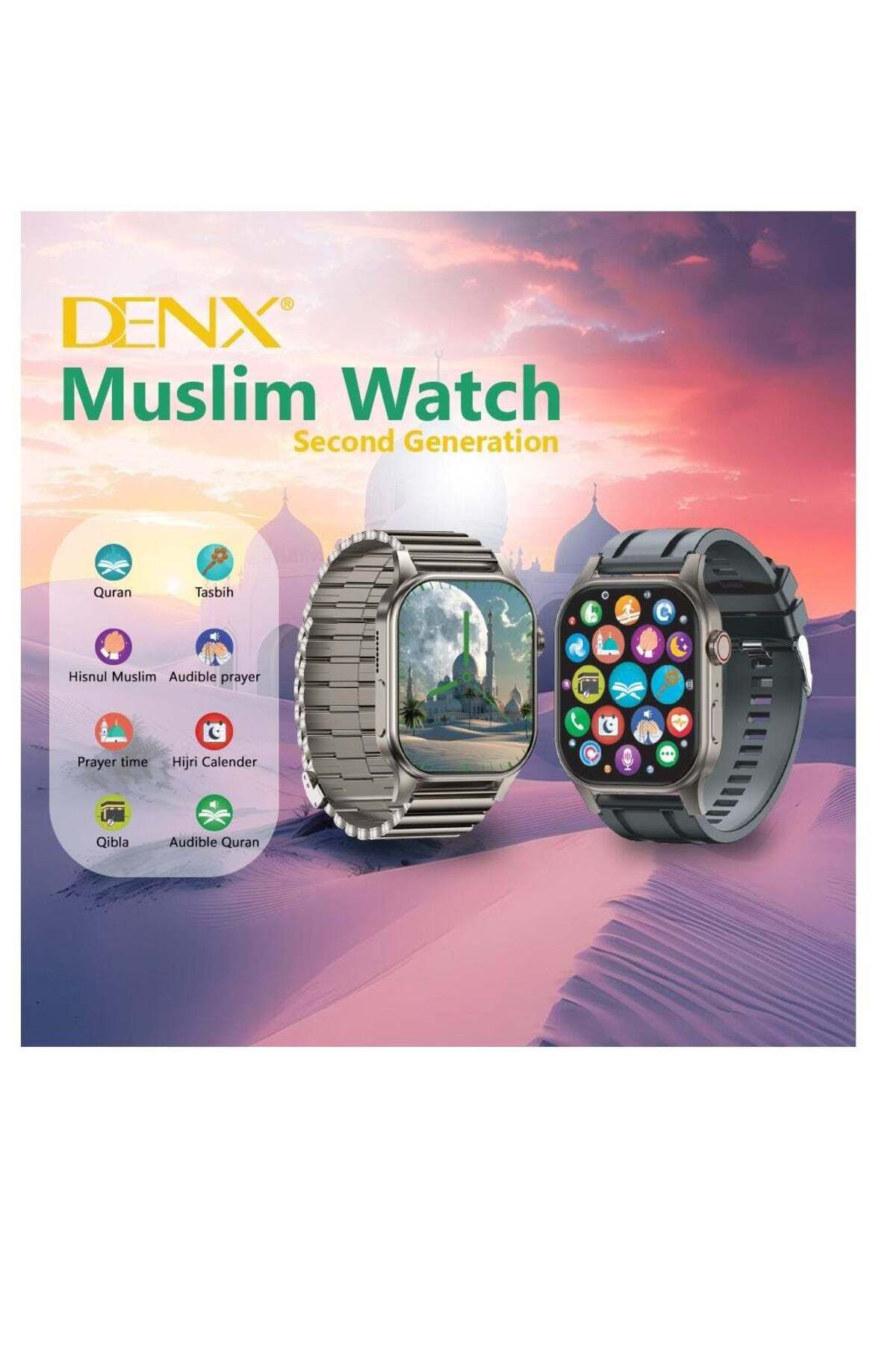 Denx-ساعة إسلامية ذكية جديدة كلياً بشاشة كاملة وشحن لاسلكي وتدعم نظام تحديد المواقع العالمي (GPS) مع إضافة أيقونات إسلامية 2