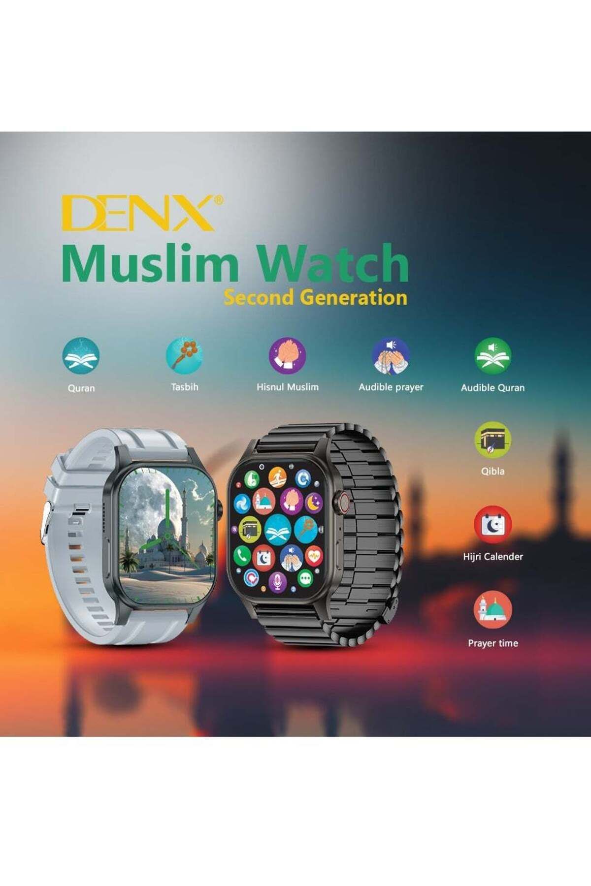 Denx-ساعة إسلامية ذكية جديدة كلياً بشاشة كاملة وشحن لاسلكي وتدعم نظام تحديد المواقع العالمي (GPS) مع إضافة أيقونات إسلامية 5