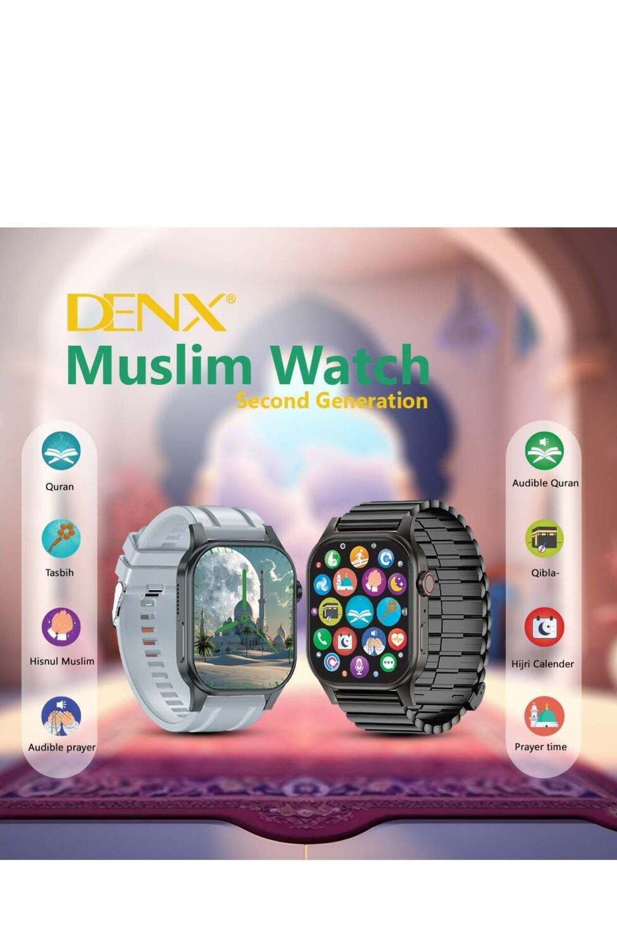 Denx-ساعة إسلامية ذكية جديدة كلياً بشاشة كاملة وشحن لاسلكي وتدعم نظام تحديد المواقع العالمي (GPS) مع إضافة أيقونات إسلامية 4