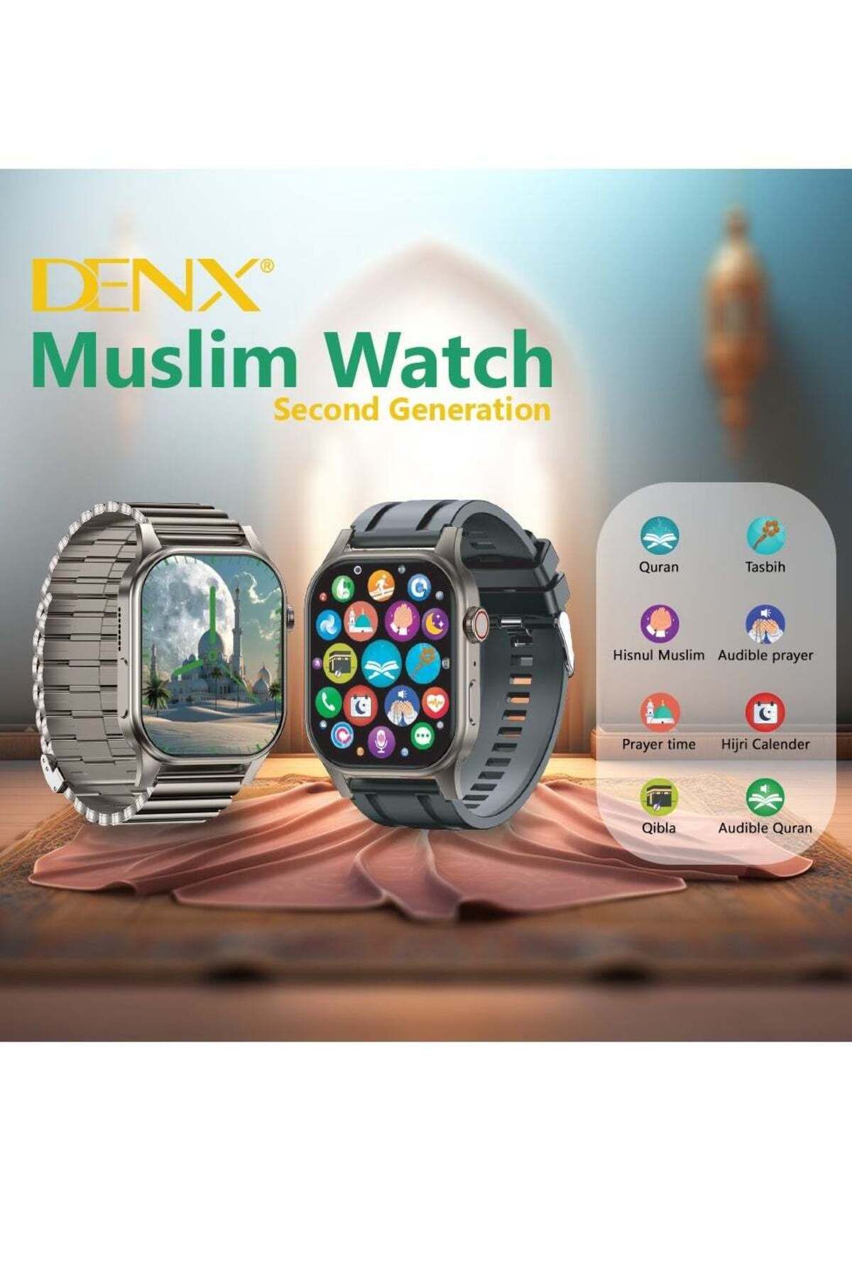Denx-ساعة إسلامية ذكية جديدة كلياً بشاشة كاملة وشحن لاسلكي وتدعم نظام تحديد المواقع العالمي (GPS) مع إضافة أيقونات إسلامية 3