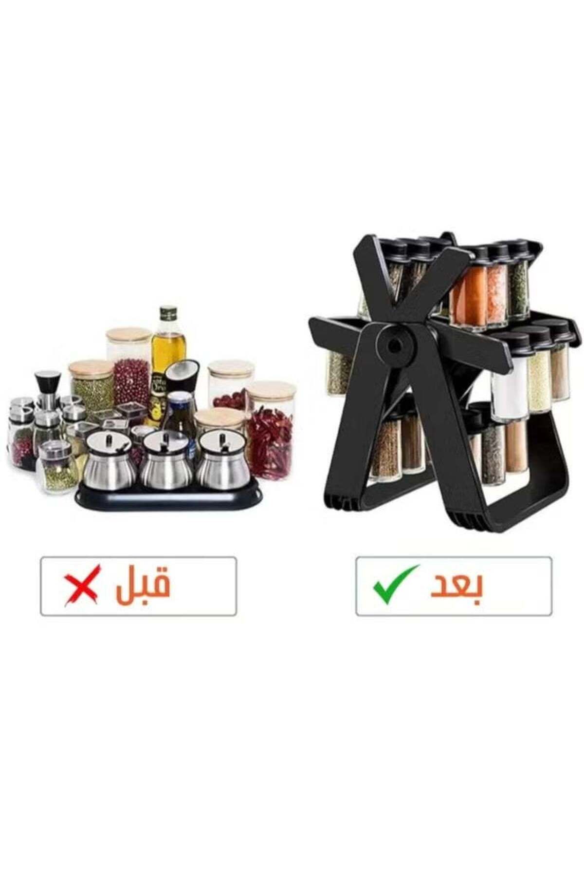 Denx-منظم وحافظة للتوابل والبهارات على شكل عجلة دوارة تحتوي على 18 حاوية 6