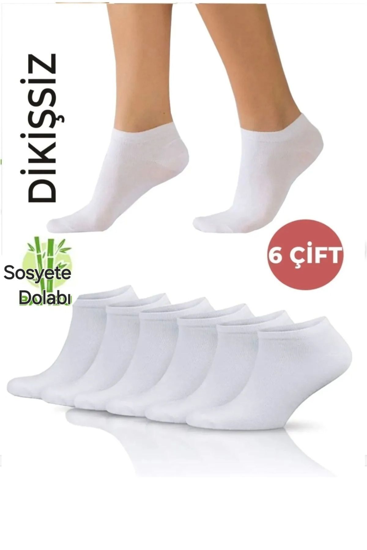 Sosyete dolabı 6 Çift Dikişsiz unisex pamuklu esnek ve rahat düz Beyaz spor patik çorap (EKONOMİK PAKET)