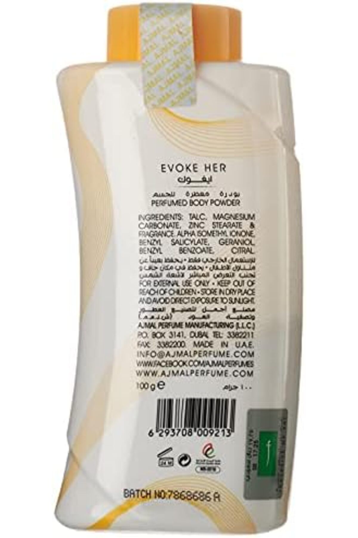 Ajmal-Evoke Body Powder, 100g 4