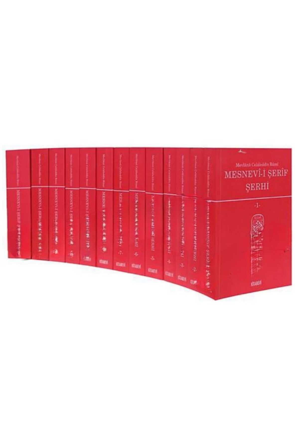 Kitabevi Yayınları MESNEVİ-İ ŞERİF ŞERHİ 13 CİLT TAKIM/ MEVLANA CELALEDDİN RUMİ