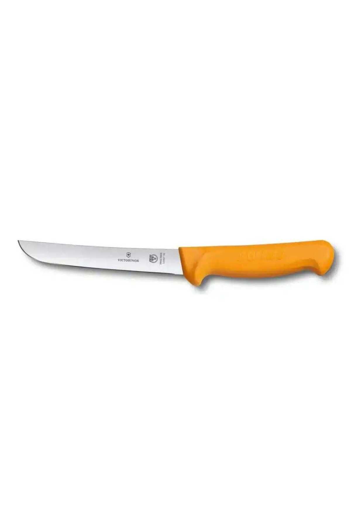 Victorinox 5.8407.16 16cm Sarı Swibo Geniş Ağız Sıyırma Bıçağı