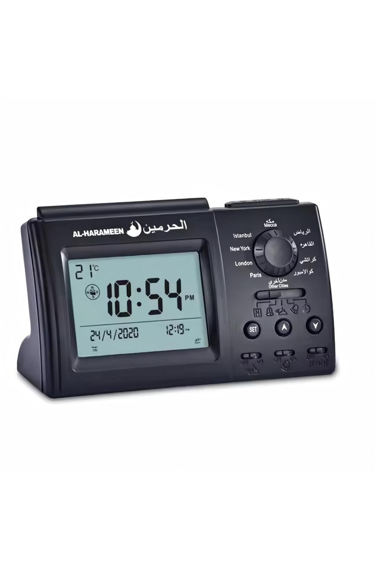 ساعة أذان إسلامية للصلاة للمسلمين، ساعة أذان متعددة المدن، هدايا إسلامية للصلاة