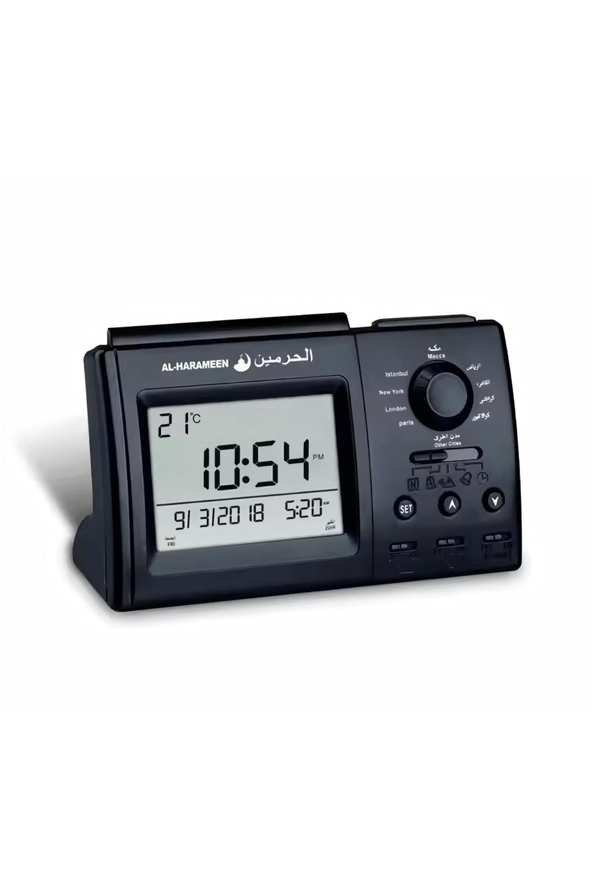 ساعة أذان إسلامية للصلاة للمسلمين، ساعة أذان متعددة المدن، هدايا إسلامية للصلاة