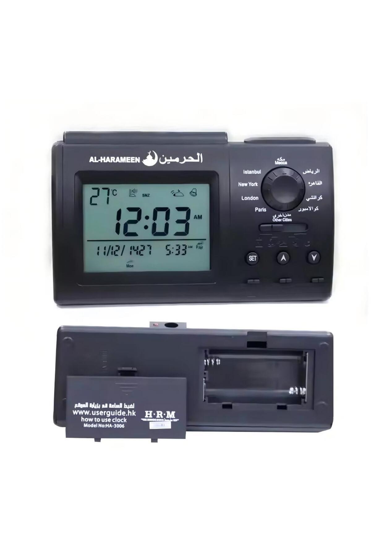 ساعة أذان إسلامية للصلاة للمسلمين، ساعة أذان متعددة المدن، هدايا إسلامية للصلاة