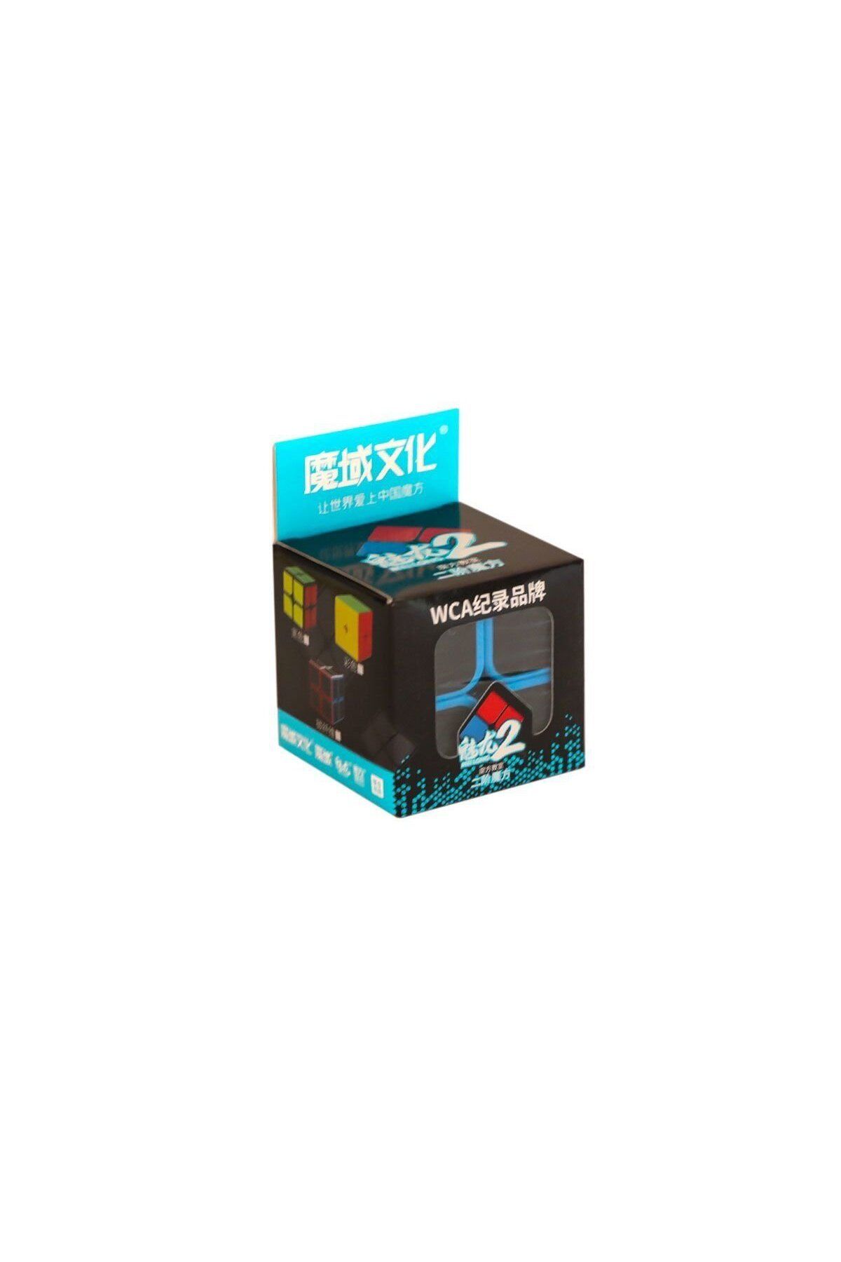 Easy Tedarik 61617 MOYU 2X2 FİBER KLASİK KÜP MF8861T