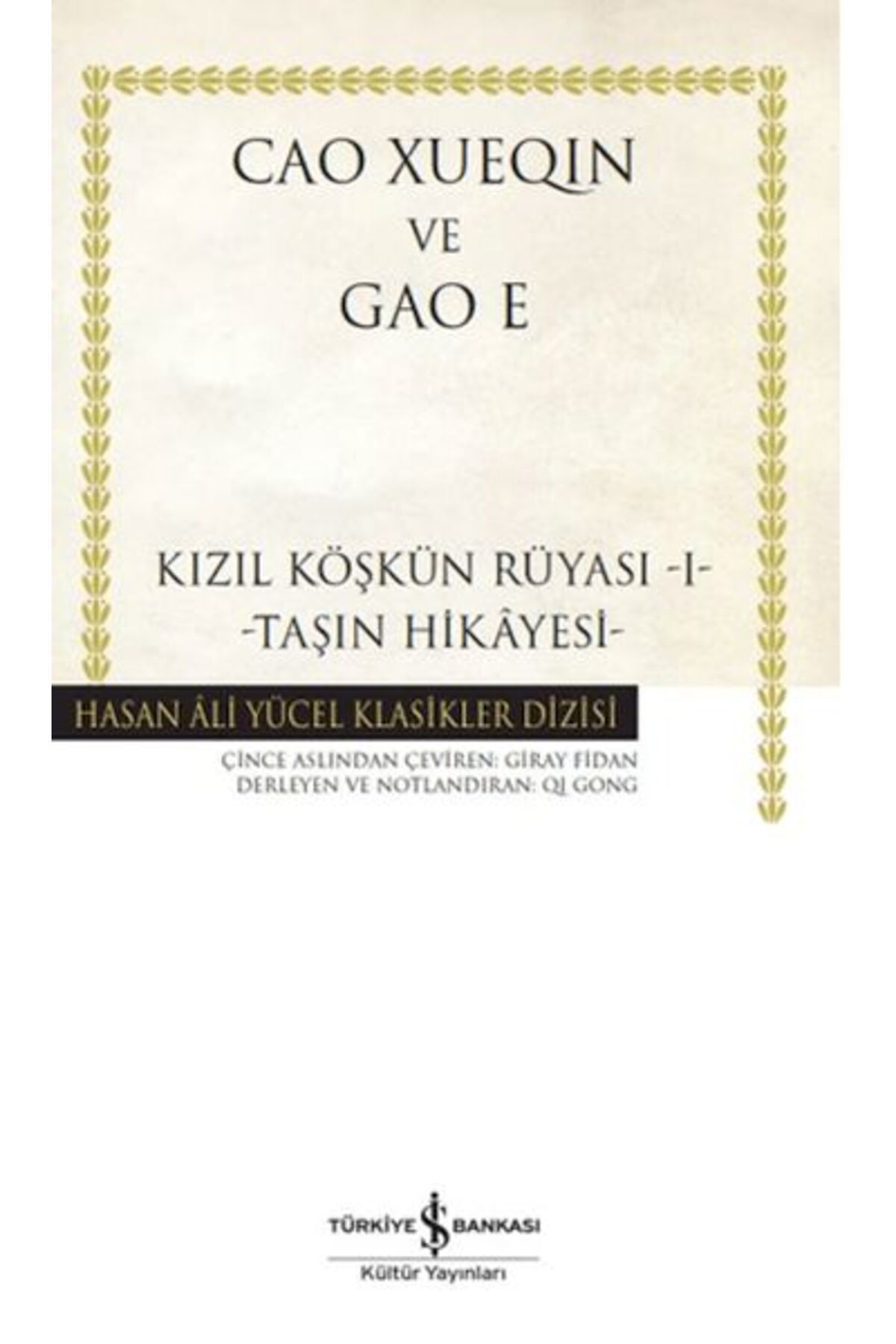 Destek Yayınları Kızıl Köşkün Rüyası 1Taşın Hikyesi Hasan Ali Yücel Klasikleri