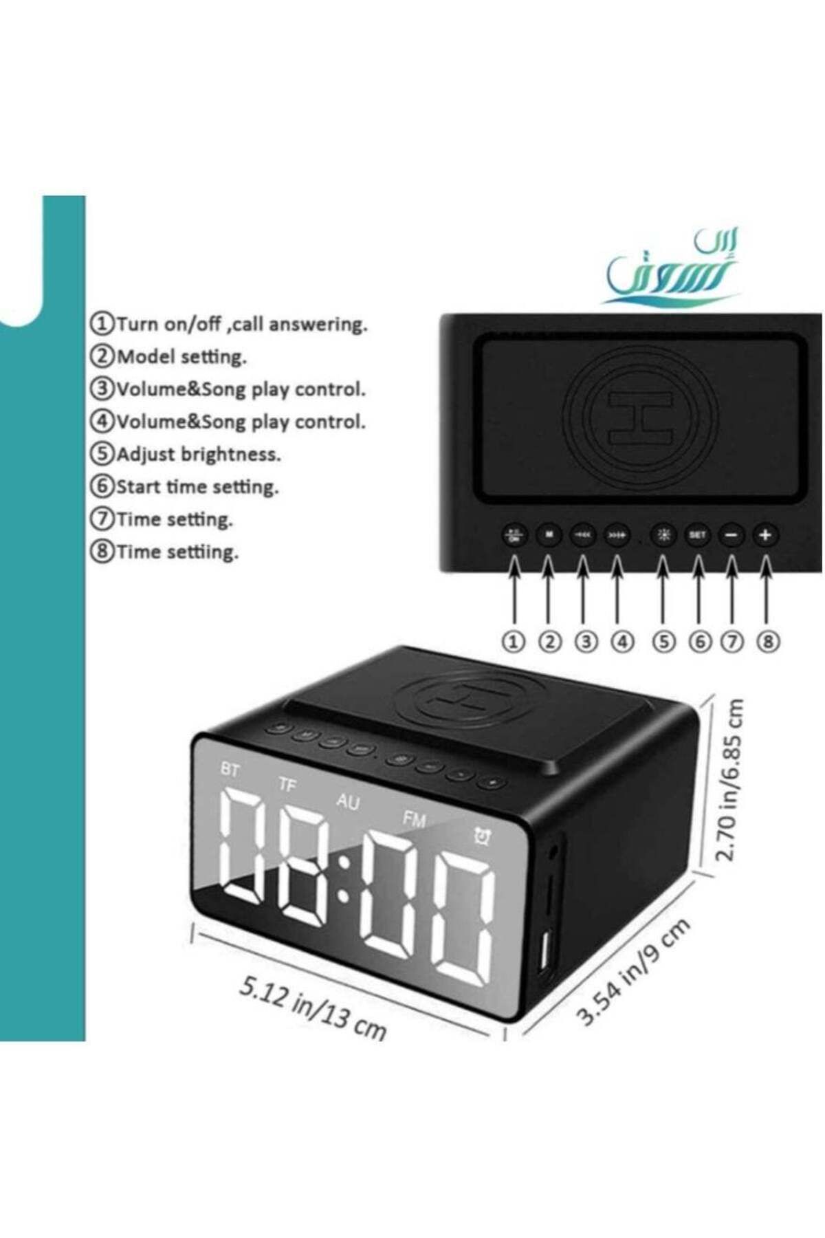 DLC-Digital Alarm Clock with Bluetooth Speaker and Wireless Charger for Mobile Phone 3