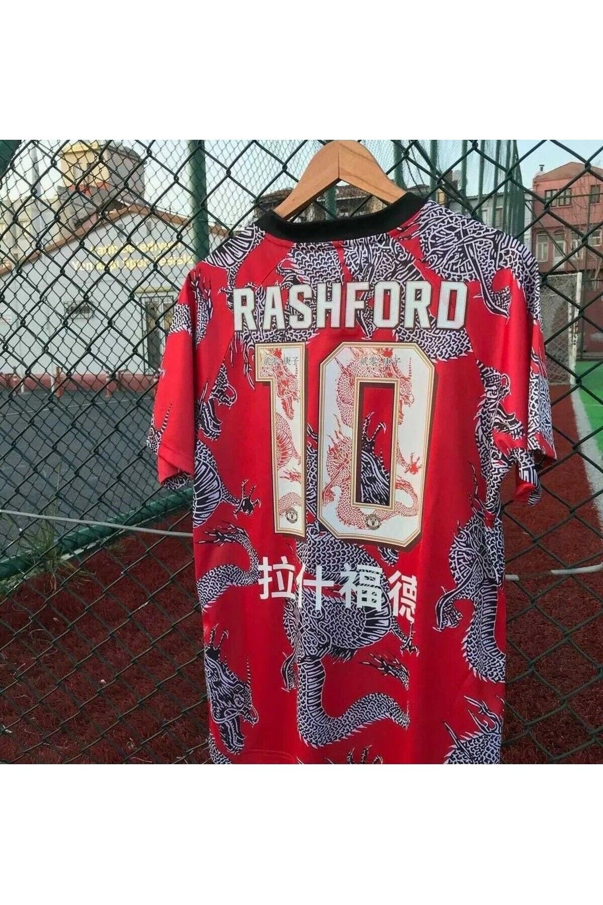FRAGOLA Manchester United 2023-24 Sezon Çin Yılı Özel Dragon Tasarımlı Marcus Rashford Forması