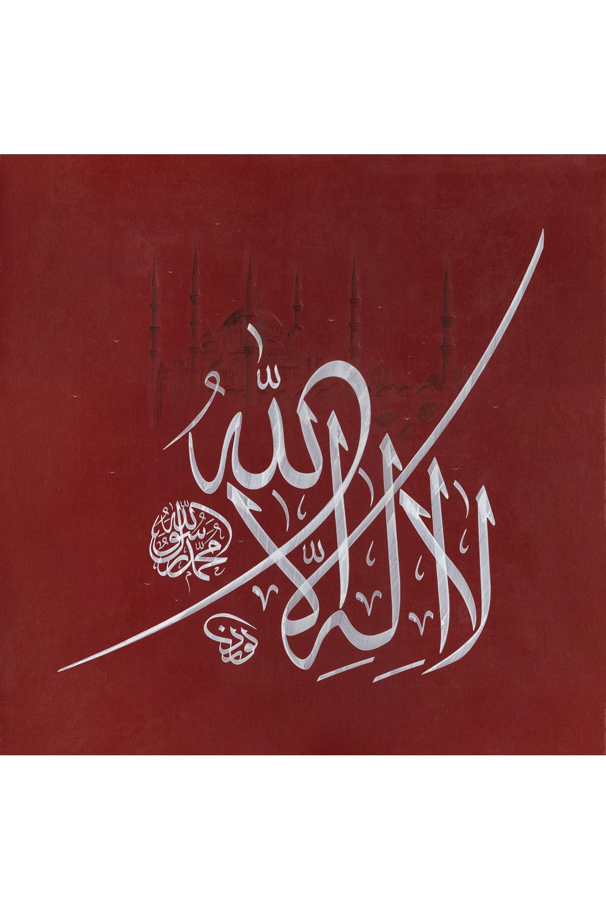 LEVENT KARADUMAN KELİME-İ TEVHİD