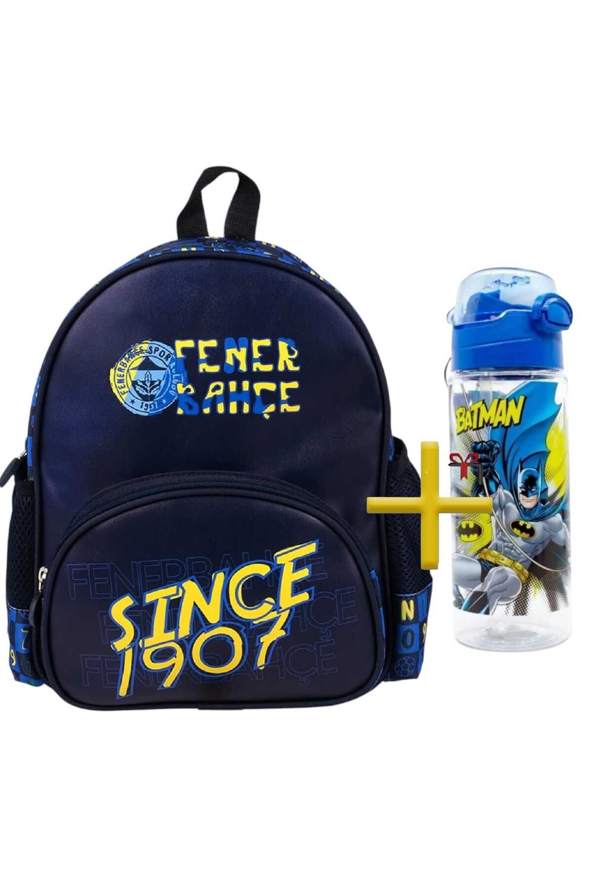 Fenerbahçe Suni Deri Anaokulu Çantası - Lisanslı Suluk & Matara Hediye