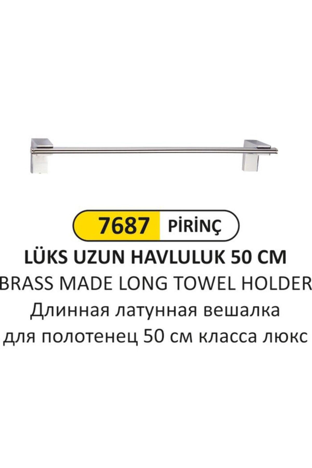 Arı Metal LÜKS UZUN HAVLULUK PRİNÇ 50 CM