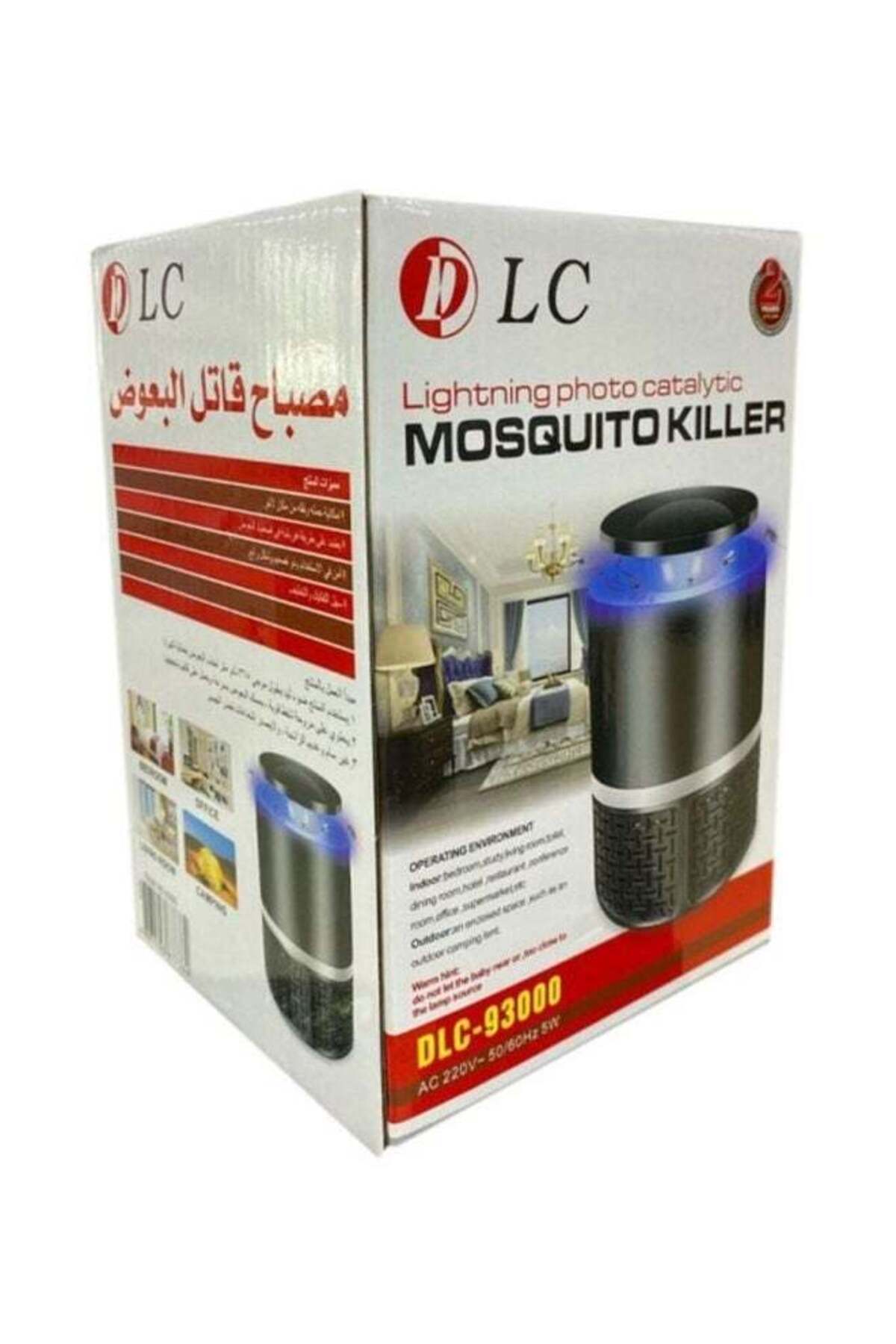 DLC-Mosquito Killer 5W Black/Grey 3