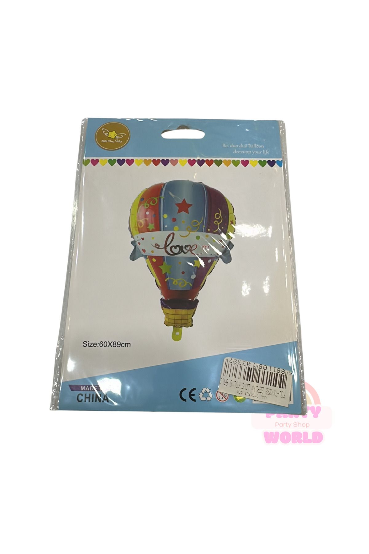 party world Zeplin Folyo Balon – 60x89 cm – 1 Adet