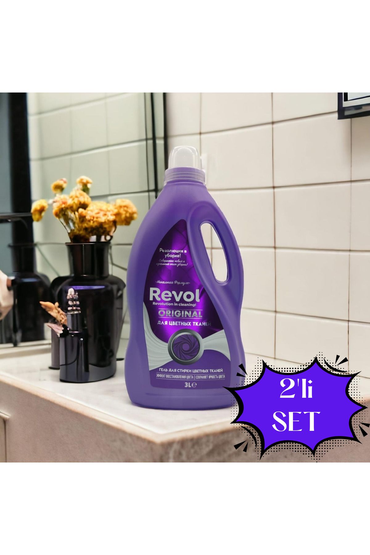 REVOL Sıvı Deterjan Renkliler 2'li Set