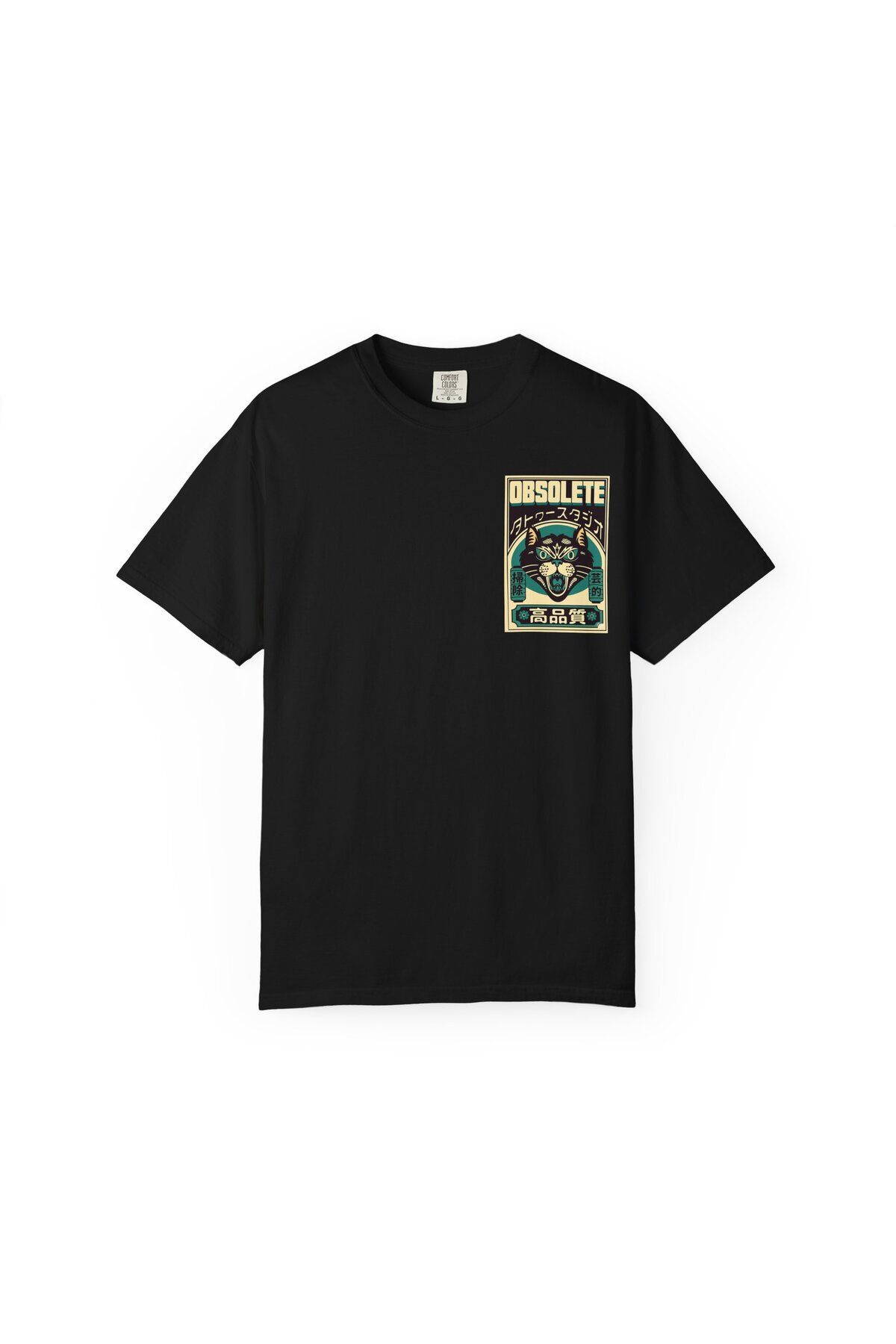 Etoile Studio Oversize Unisex T-shirt
