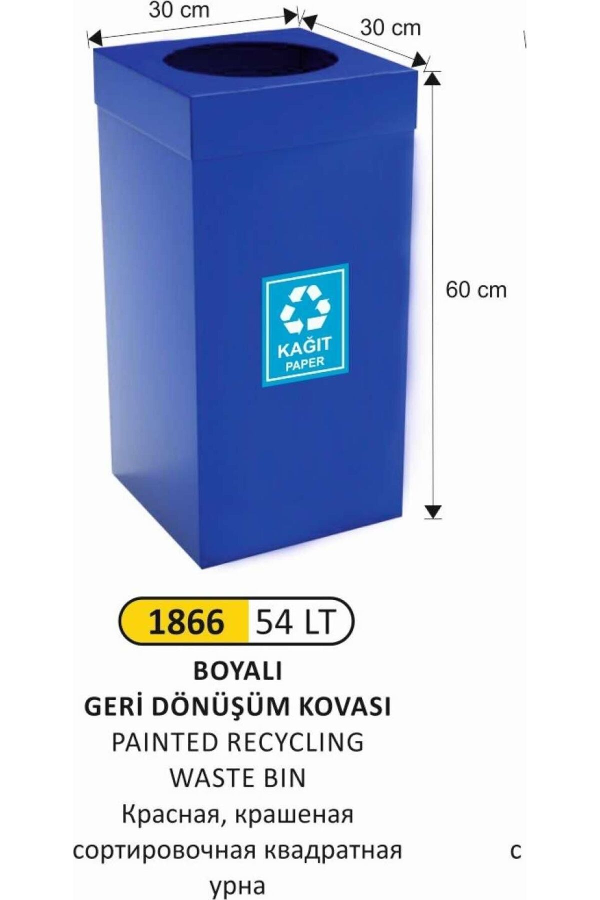 Torbeks Boyalı Geri Dönüşüm Kovası Mavi 54Lt