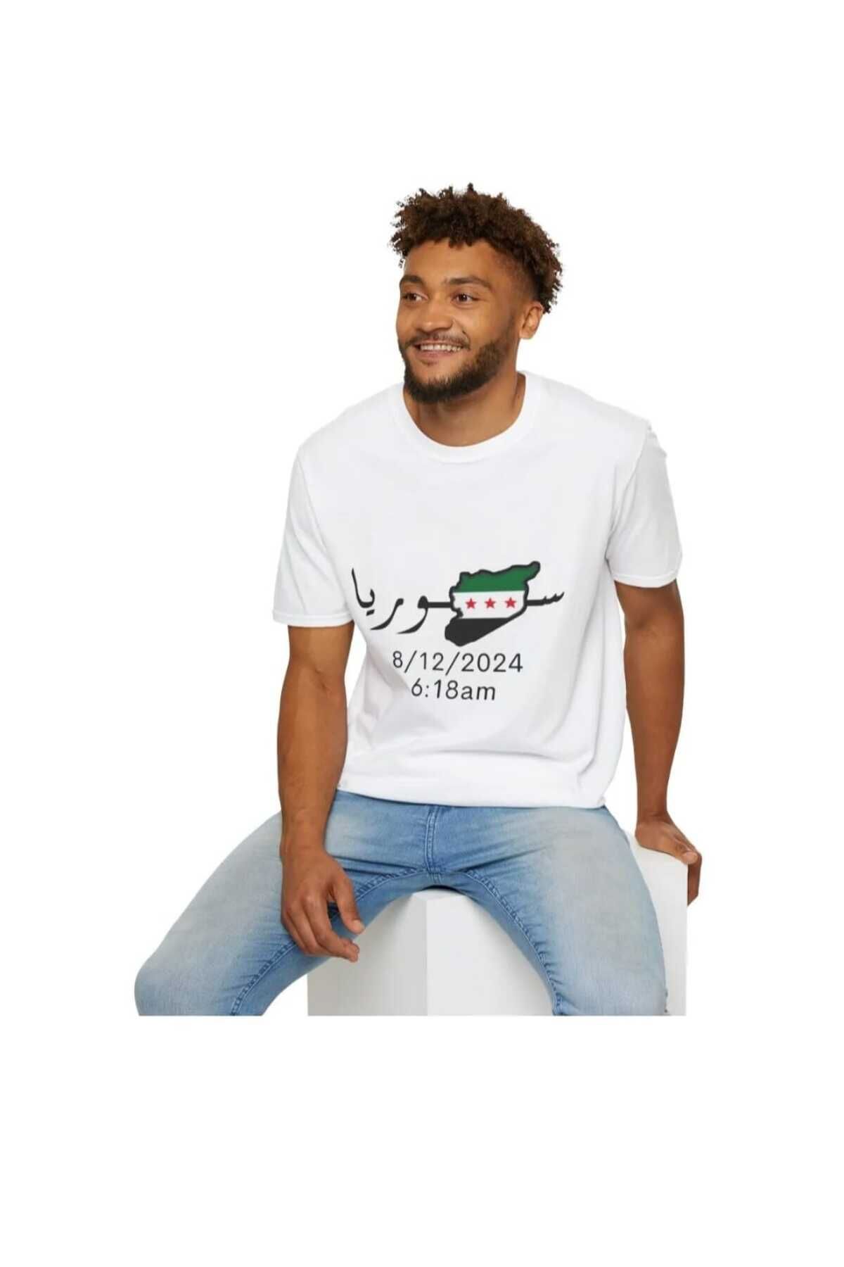 FULL TOLERANCE Syria Tshirt - Haritalı Suriye Tişörtü -Yeni Suriye özgür tarihi New Syria Map Tshirt