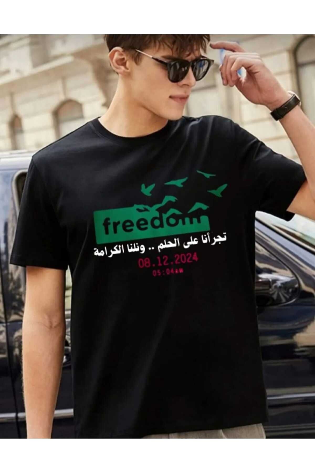 FULL TOLERANCE ceyasmoda Suriye Baskılı Unisex Pamuk Bisiklet Yaka Oversize T-shirt