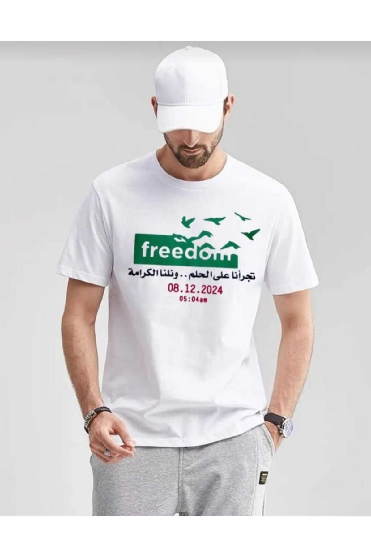 FULL TOLERANCE ceyasmoda Suriye Baskılı Unisex Pamuk Bisiklet Yaka Oversize T-shirt